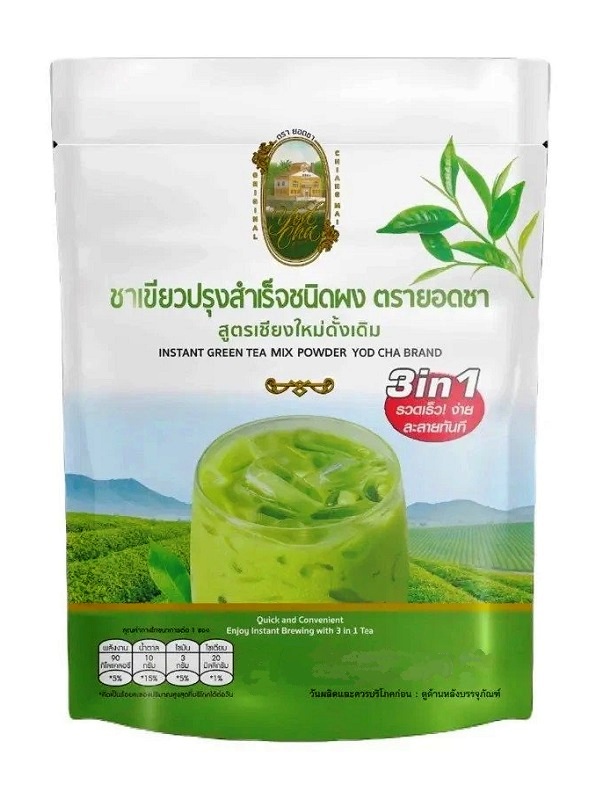 Tè Verde al Latte istantaneo - Yod Cha 500g.